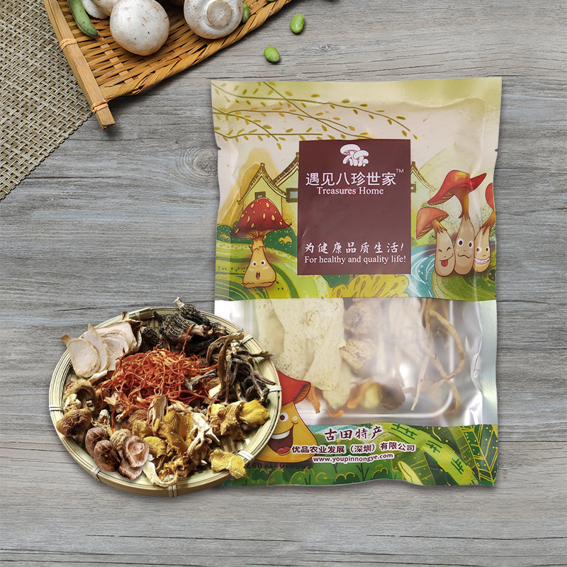 遇见八珍世家-菌汤包系列