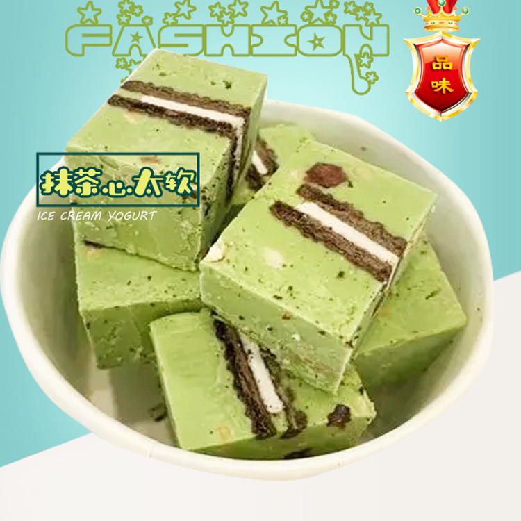 什么是厚切炒酸奶？