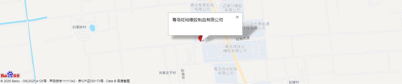 360截图20260331100048317