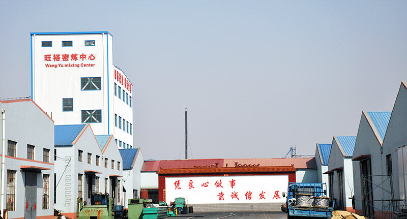 年产120万条橡胶轮胎系列产品改扩建项目 第二次环境影响评价公示