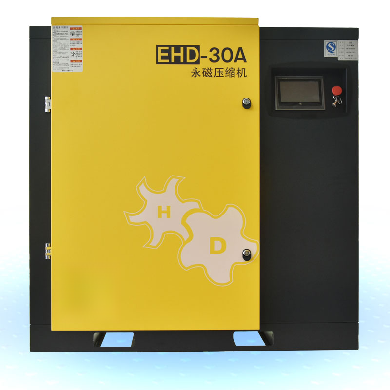 EHD-30A永磁变频机