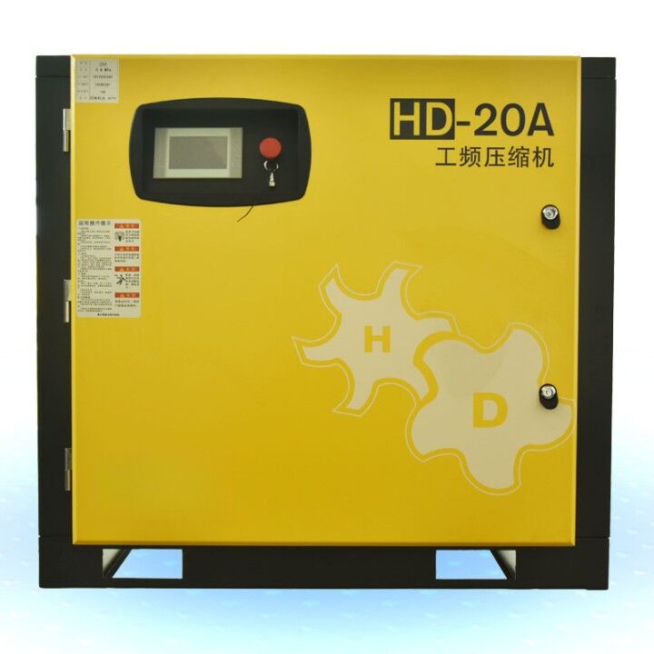 HD-20A工频机 HD-20A工频机
