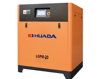 中压永磁变频空压机