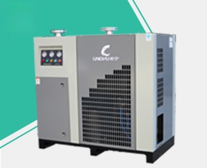 28.5立方高配型冷冻式干燥机