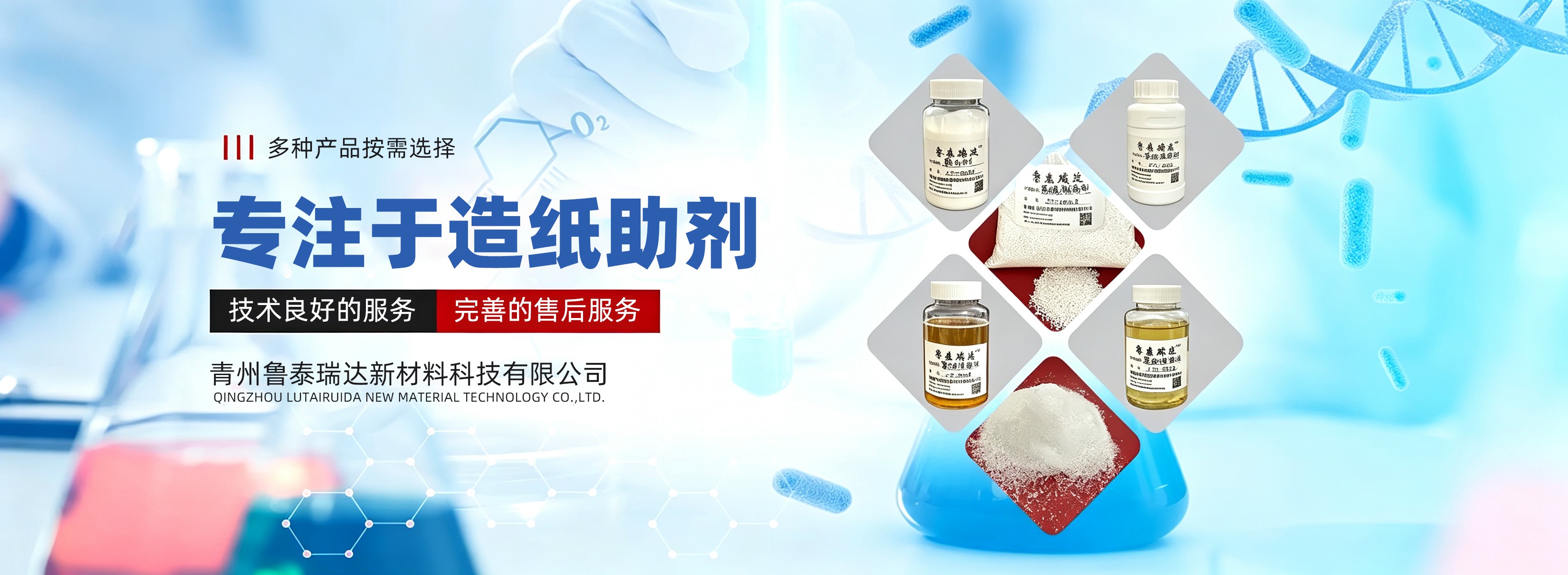 提高清晰度