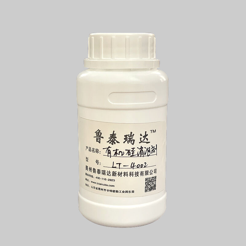 有机硅消泡剂消泡过程解析 有机硅消泡剂消泡过程解析