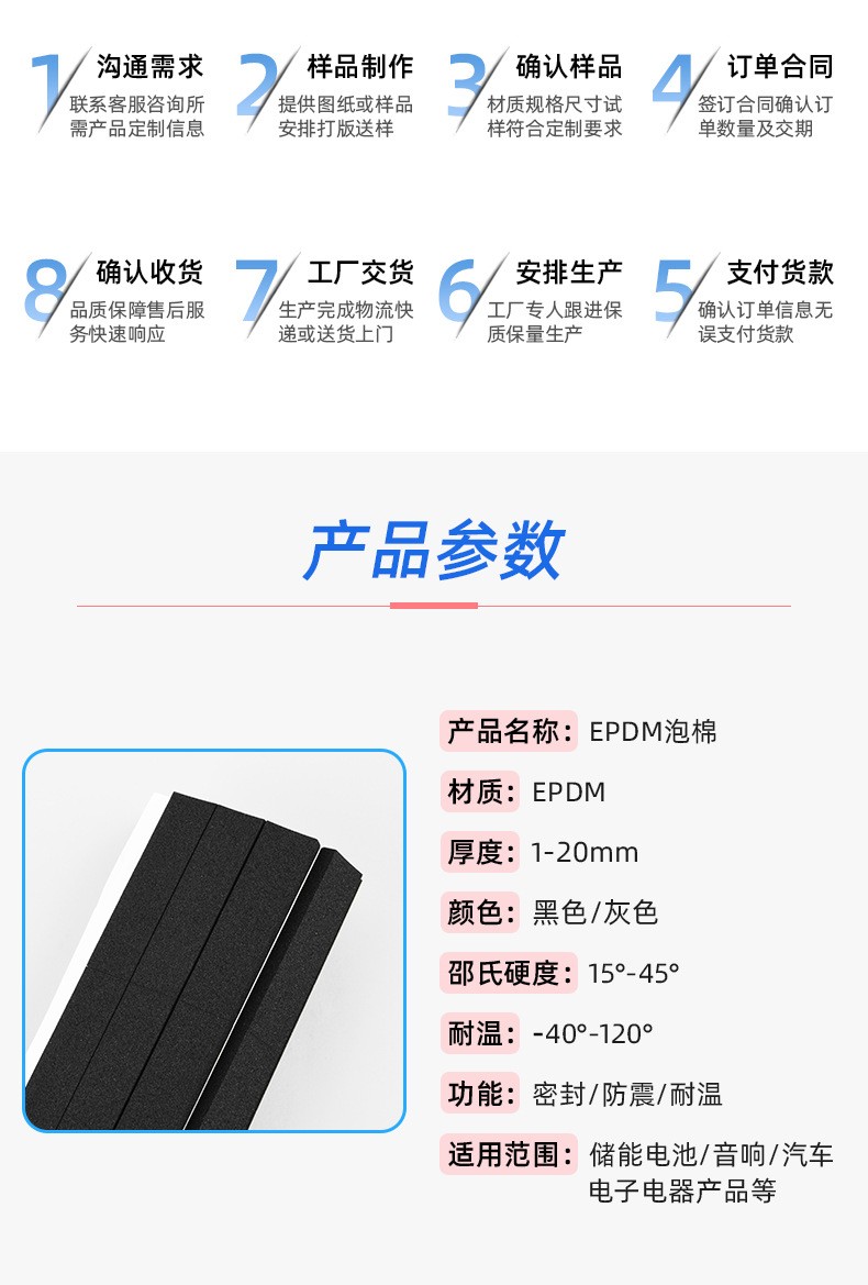 图片33.png 图片33.png