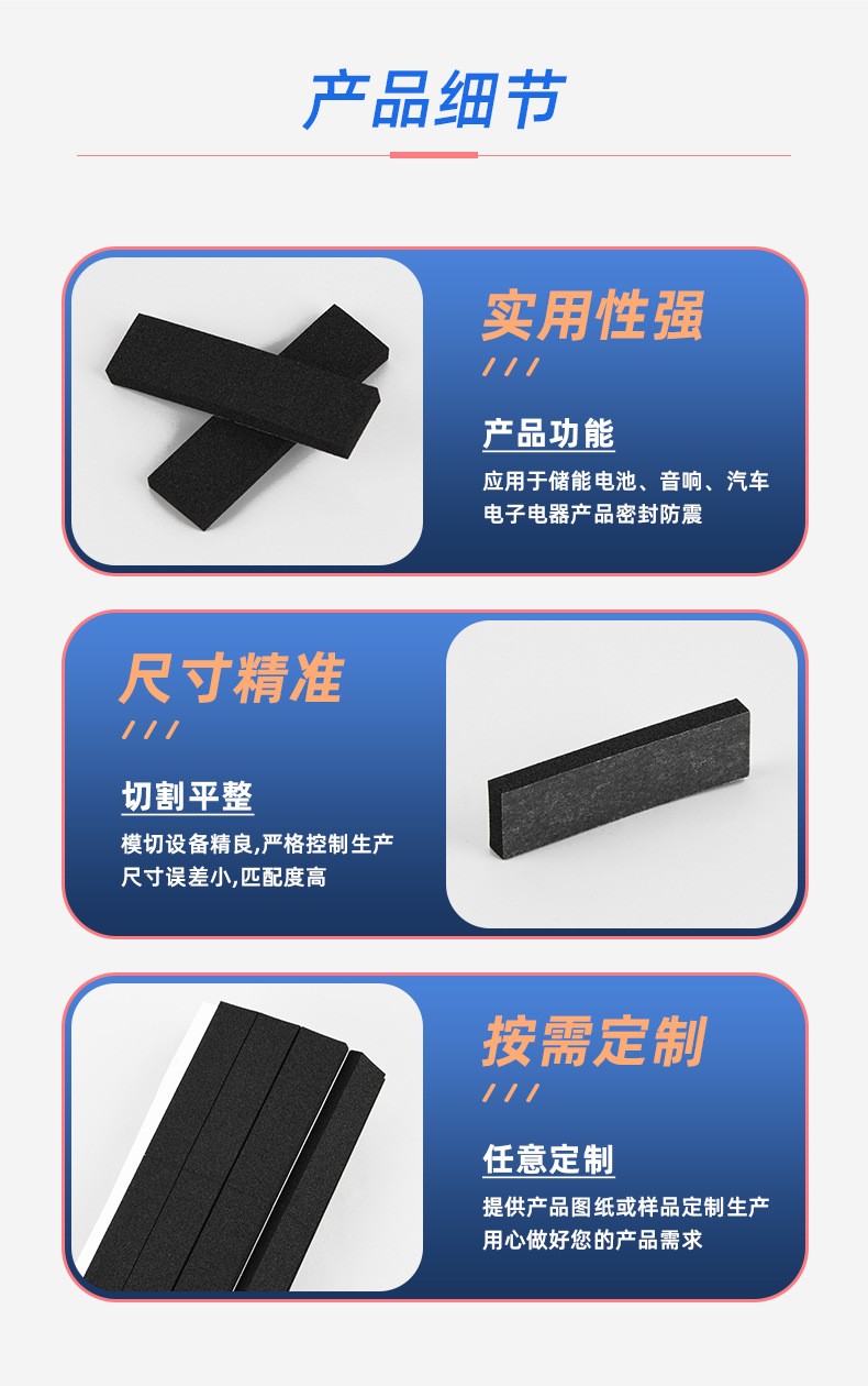 图片36.png 图片36.png