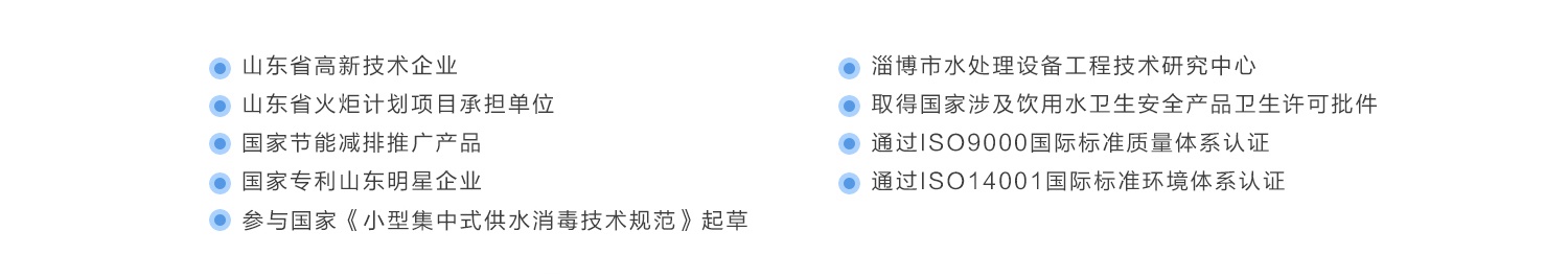 26.6.29修改