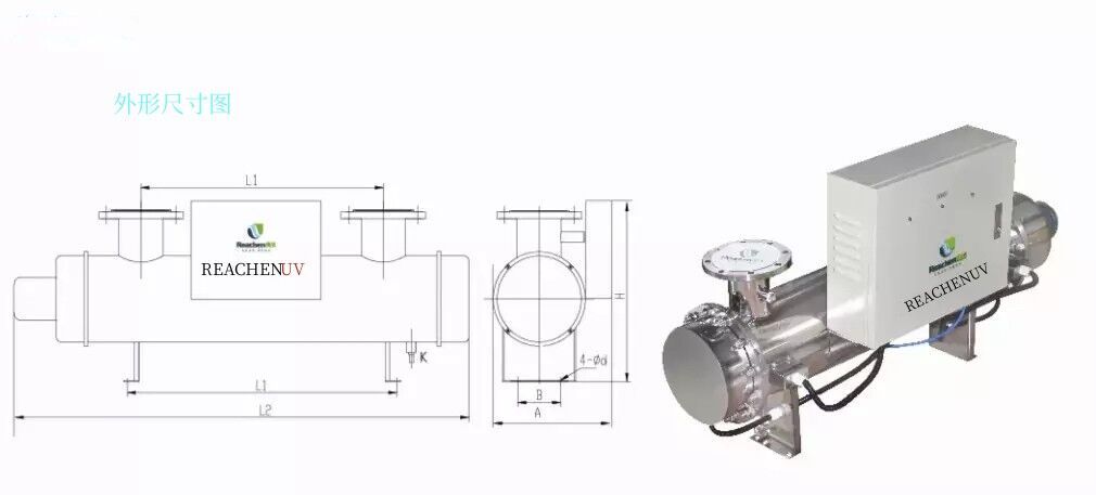 紫外线消毒器33.webp_副本.jpg 紫外线消毒器33.webp_副本.jpg