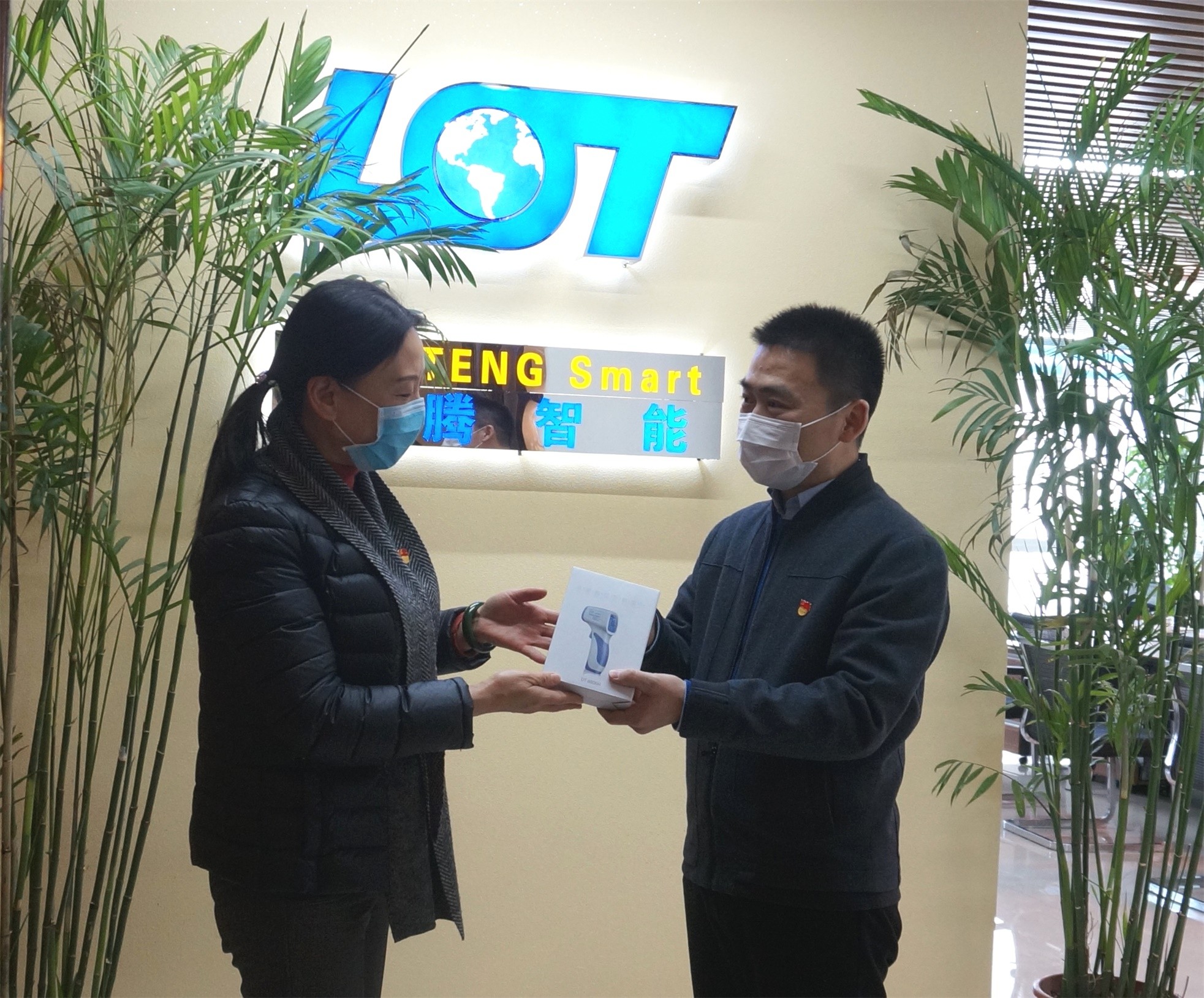 淄博市市場監管局：走訪調研商對策，指導幫扶企業復工復產