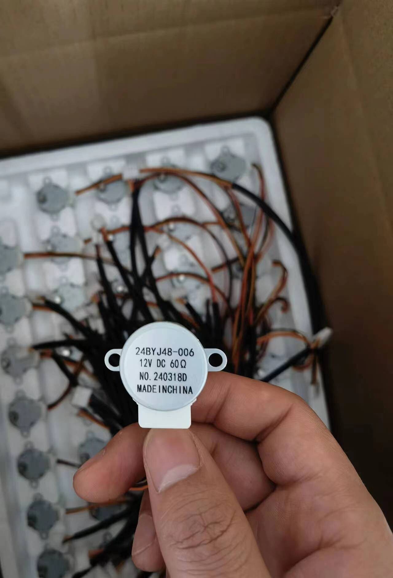 package of 35byj412 stepper motor 