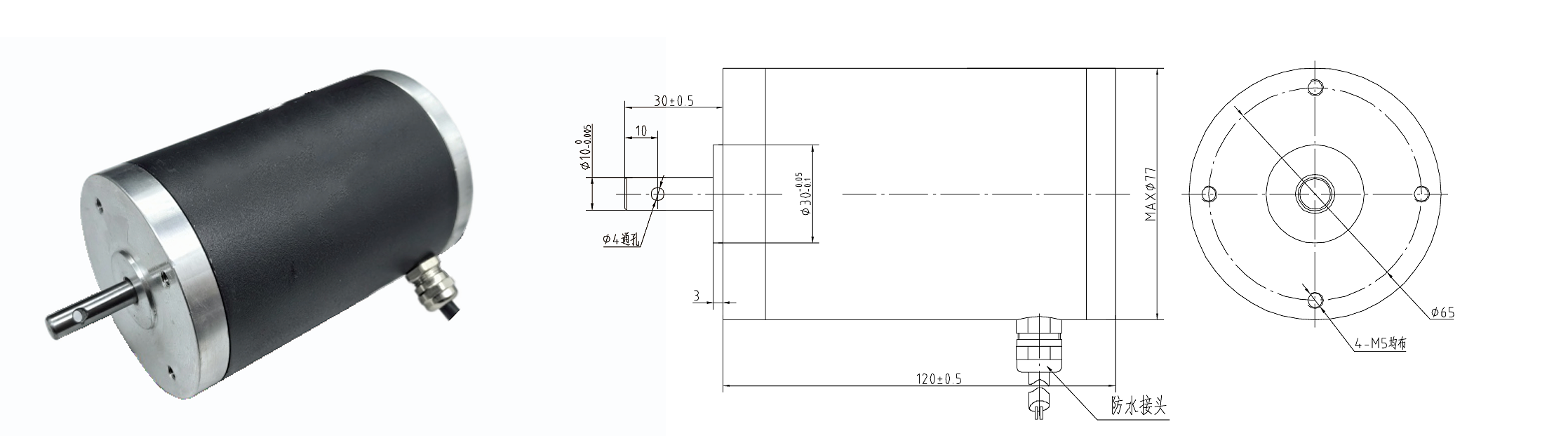 Pump DC Motor drawing