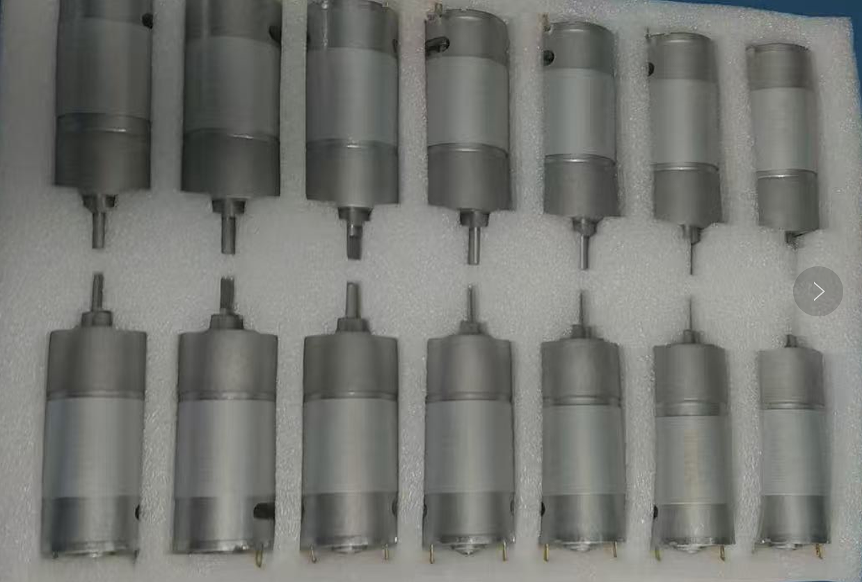package of gear dc motor 