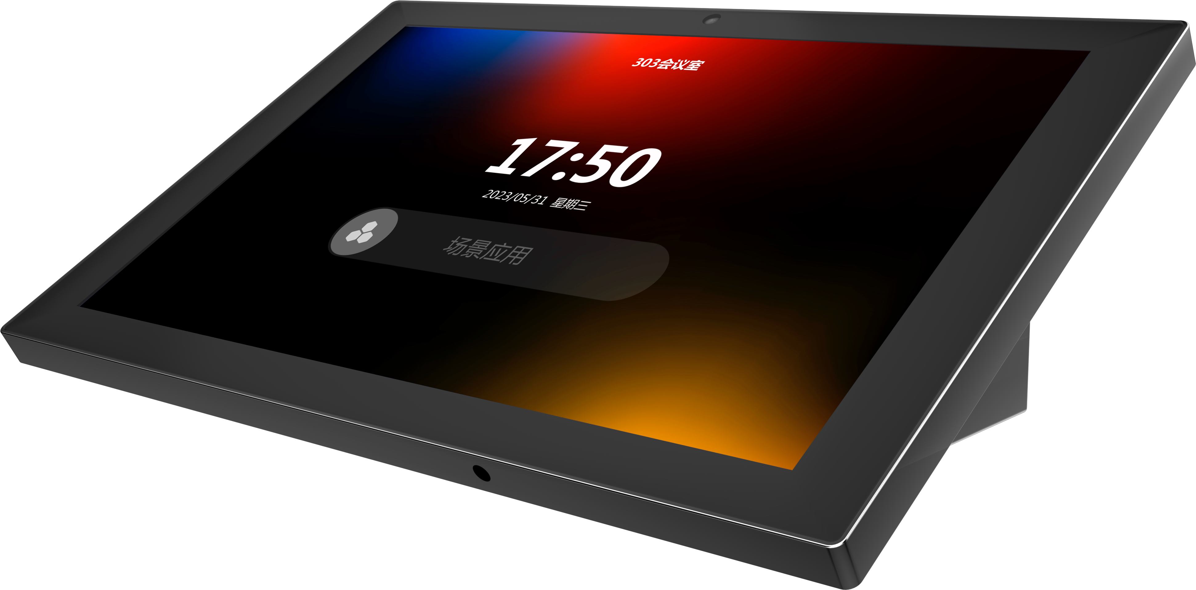 桌面10寸触控屏（桌面式）EMC-Touch10.1D
