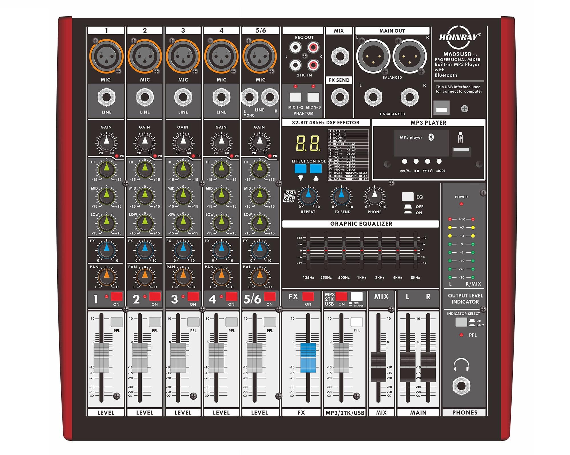 专业调音台M602USB