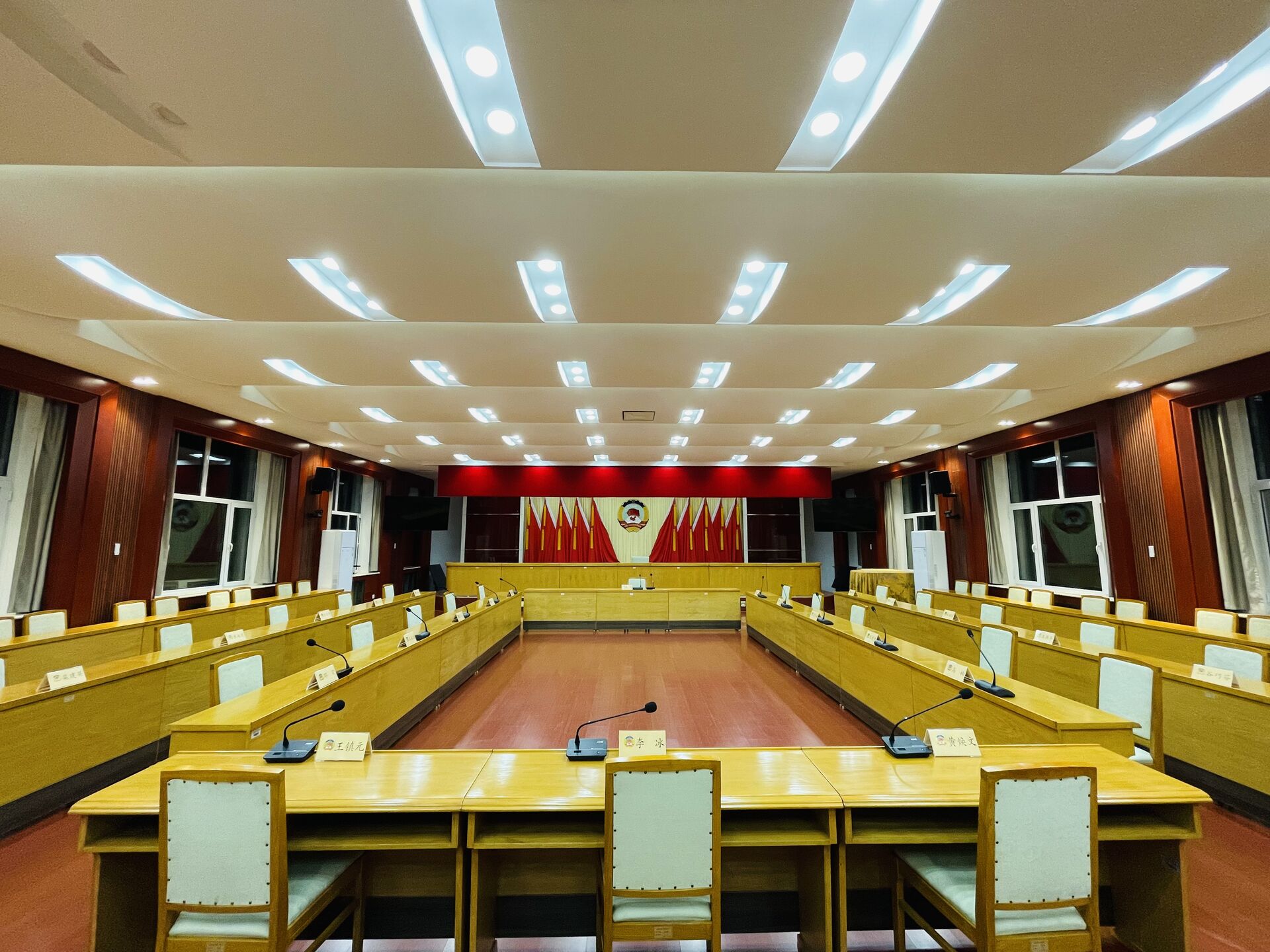 石家庄人民政协