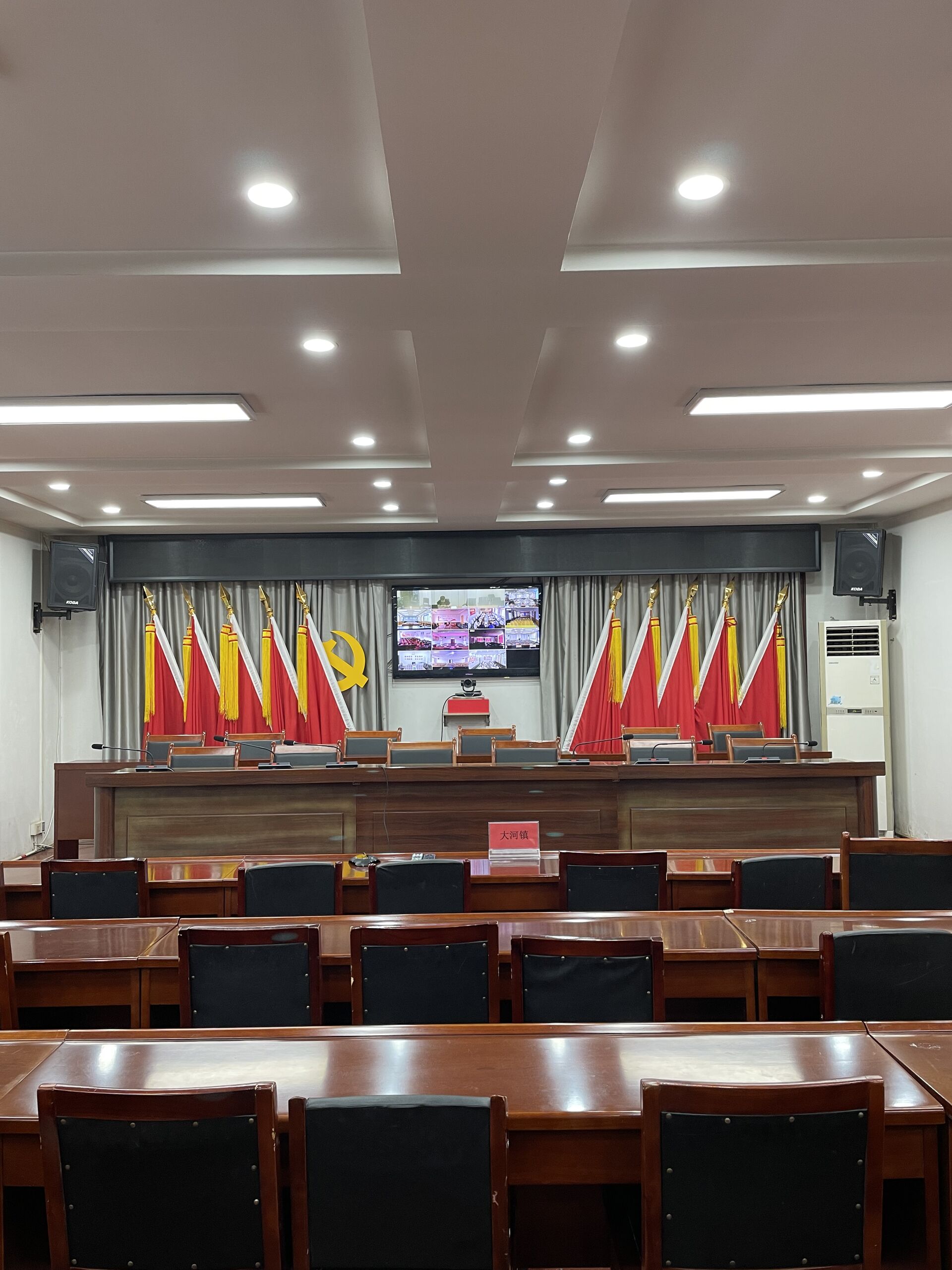 鹿泉大河镇政府