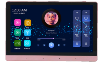 7寸智能背景音乐控制器系统W-700