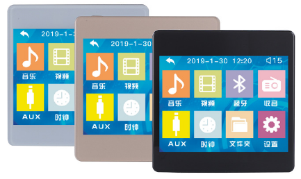 3.5寸智能触摸背景音乐控制器系统