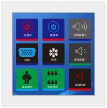 4寸中控面板ICC10