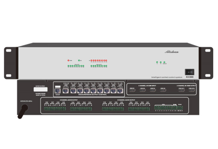 ICC990智能会议控制中心