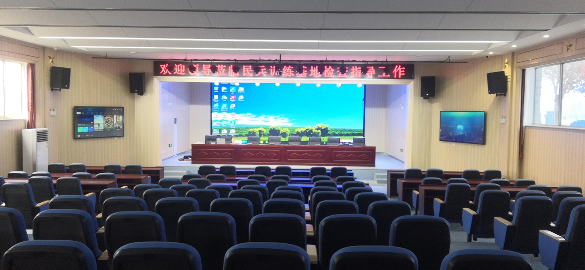 石家庄民兵训练基地