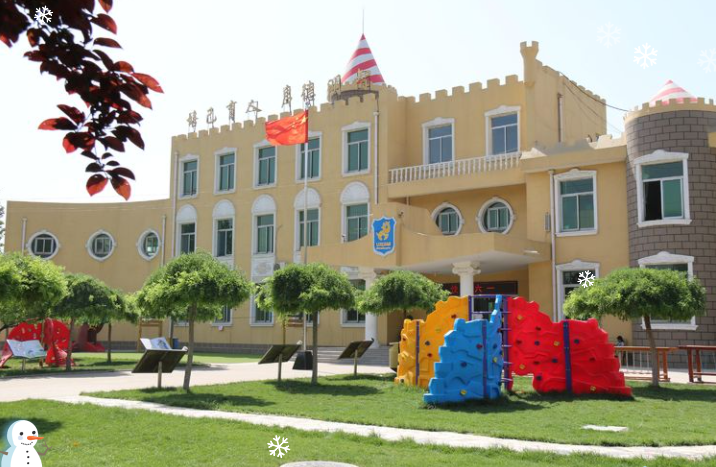 鹿泉第一幼儿园