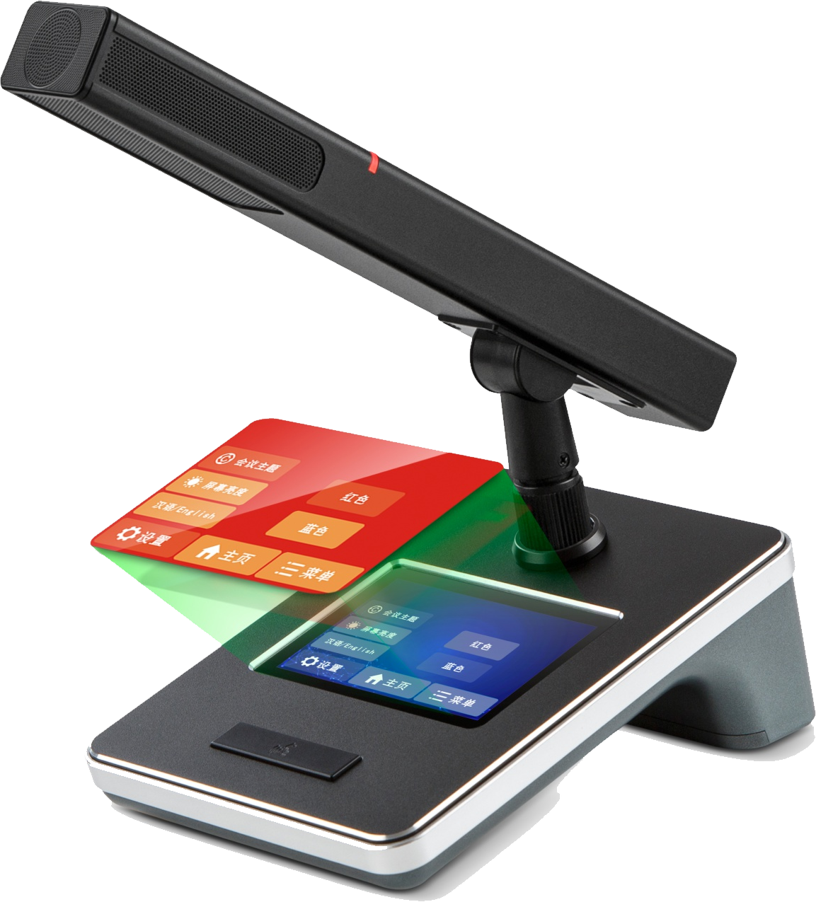 触摸式阵列数字视像跟踪会议代表BK-6839A/B