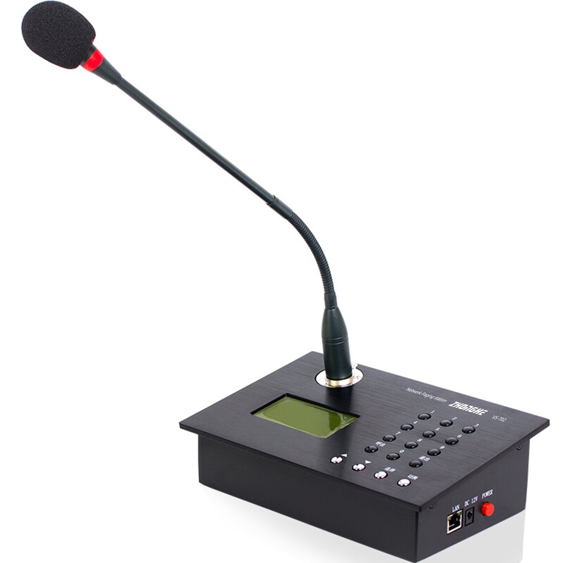 IP网络寻呼话筒VS-702