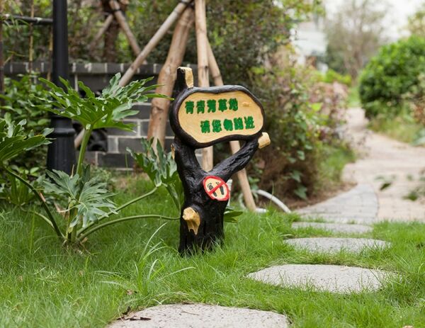 指示牌草坪音箱BP-902