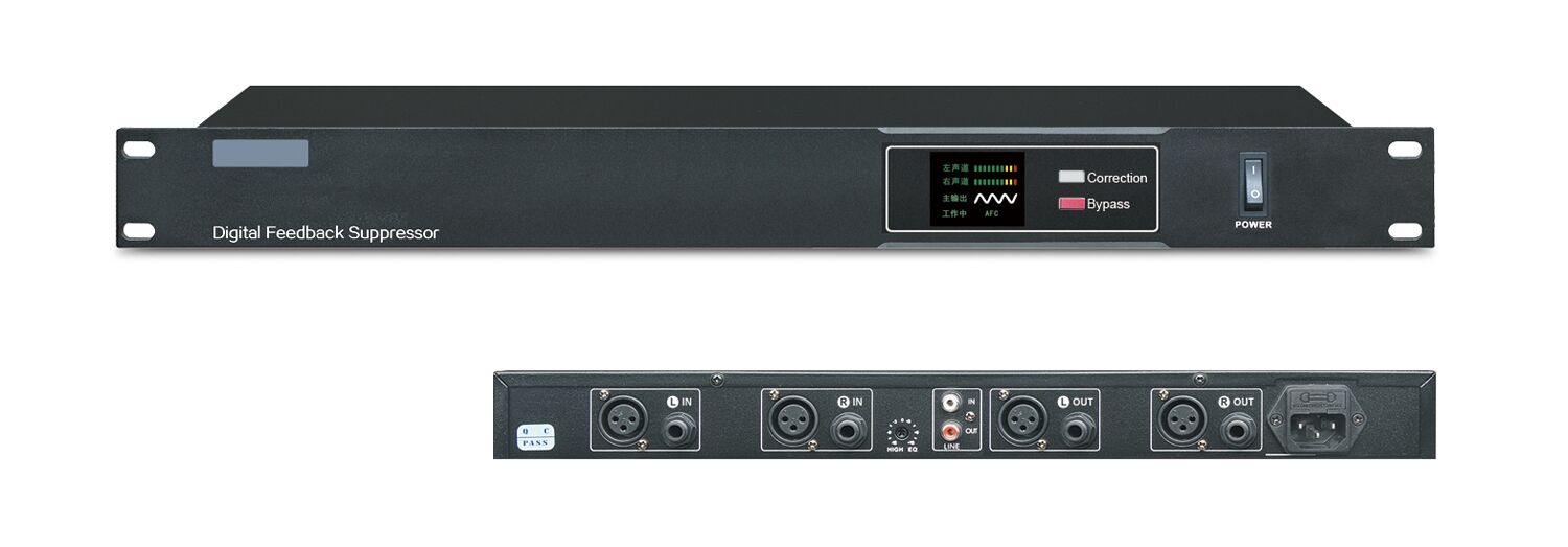 双通道反馈抑制器BK-7222