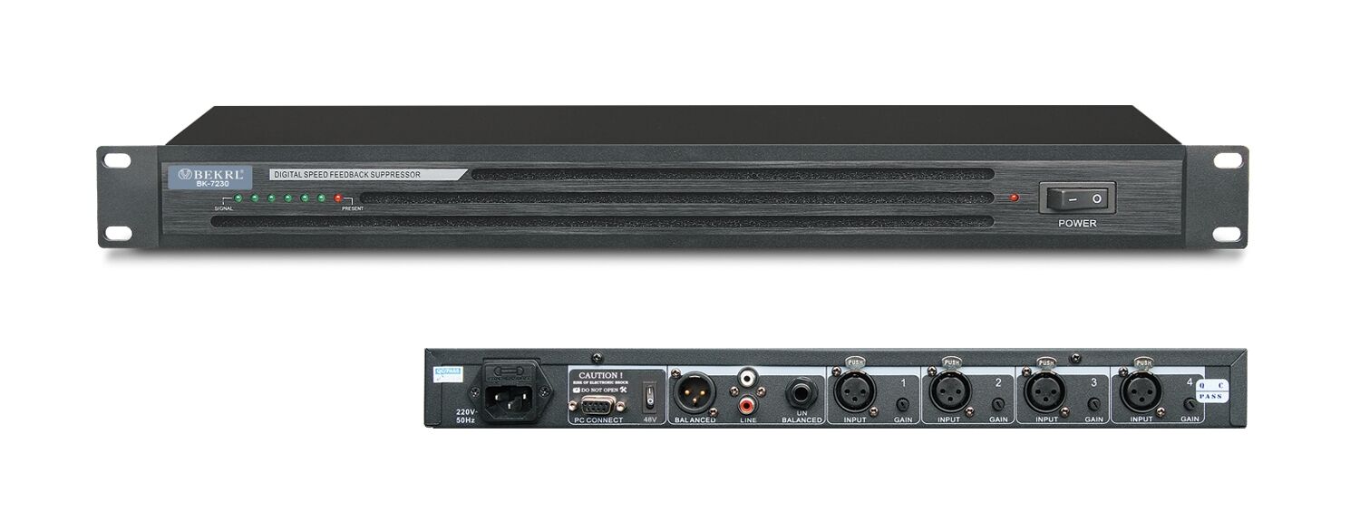 反馈抑制器BK-7230