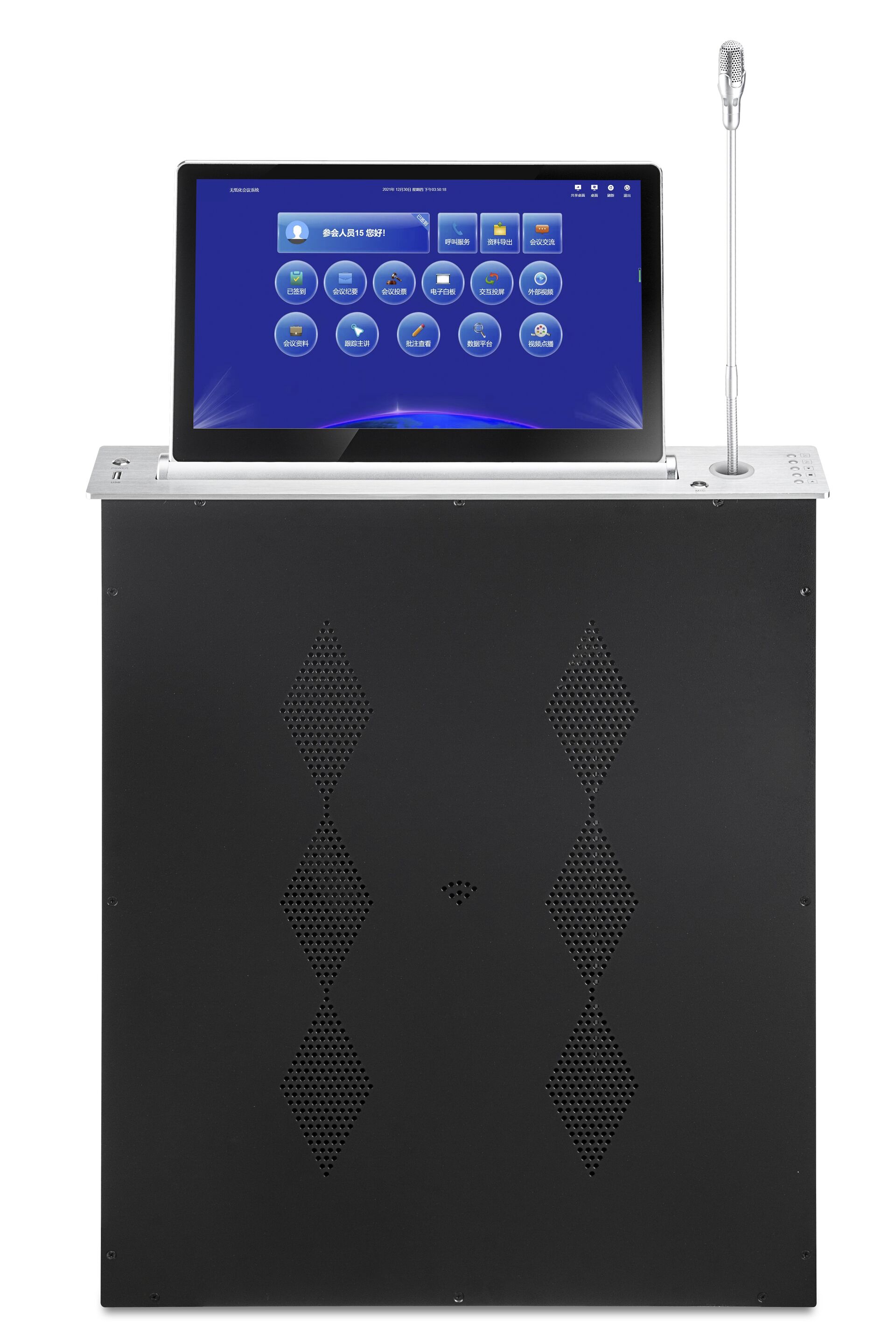 17.3寸无纸化话筒同步升降触摸终端ALS-173CMHT
