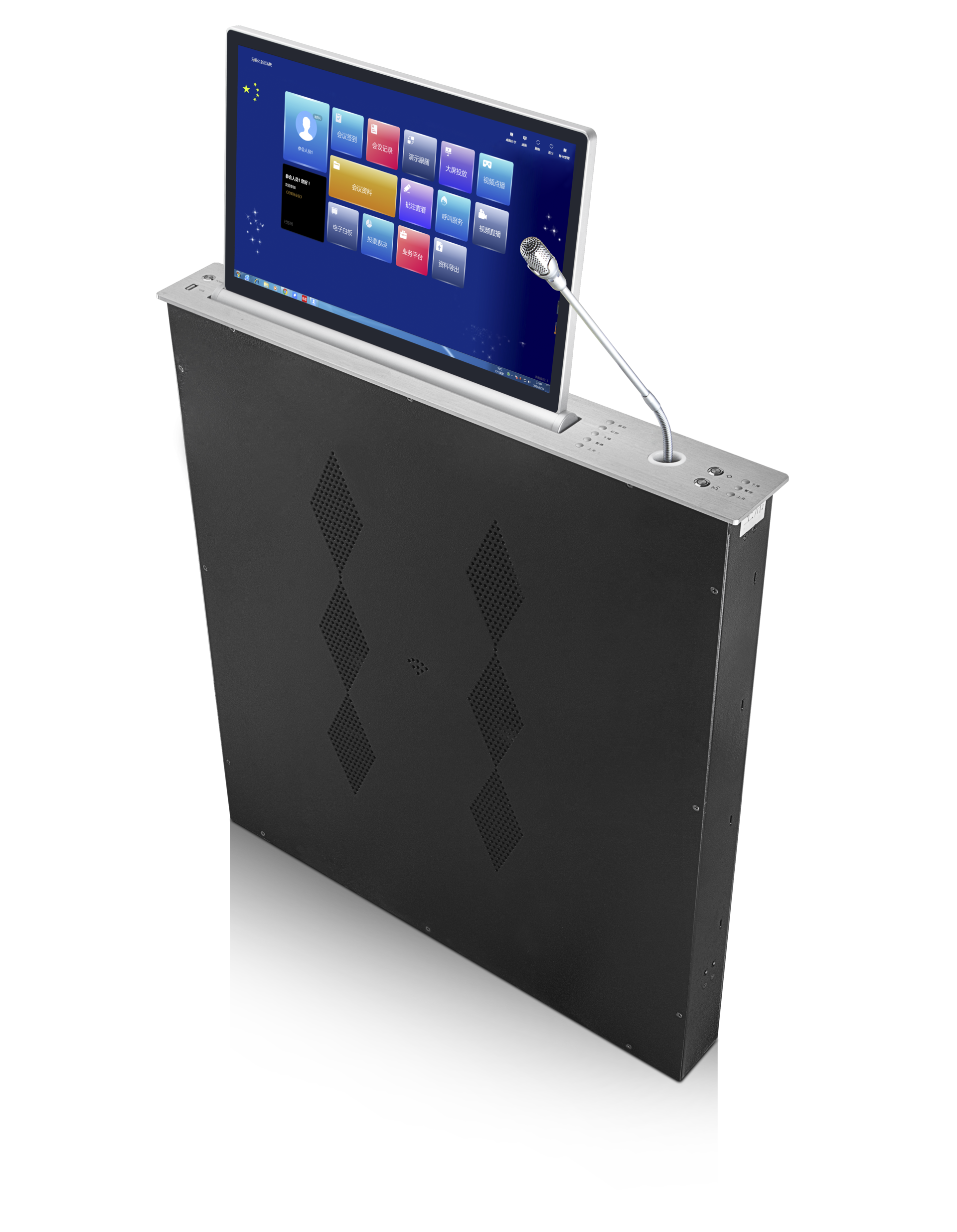 17.3寸无纸化话筒异步升降触摸终端ALS-173CMHTY