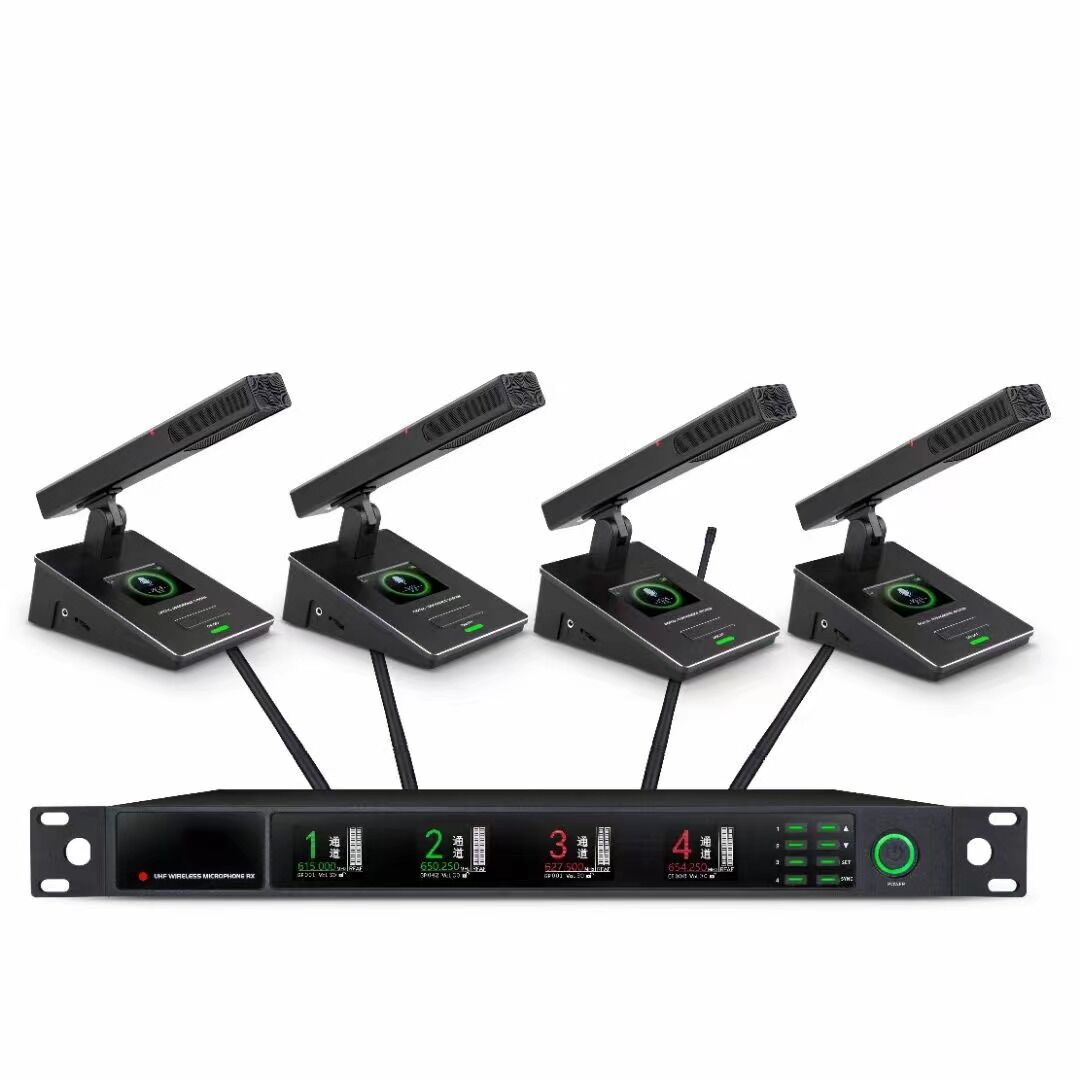 一拖四真分集无线会议话筒BK-9734（智能可始化插卡式）