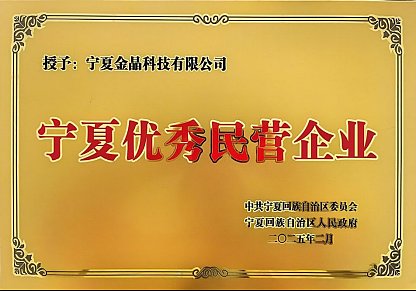 image.png 1740644249753650364647653376.png