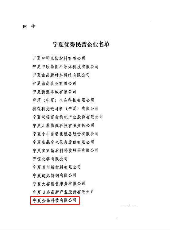 image.png 1740644362753650838671114240.png