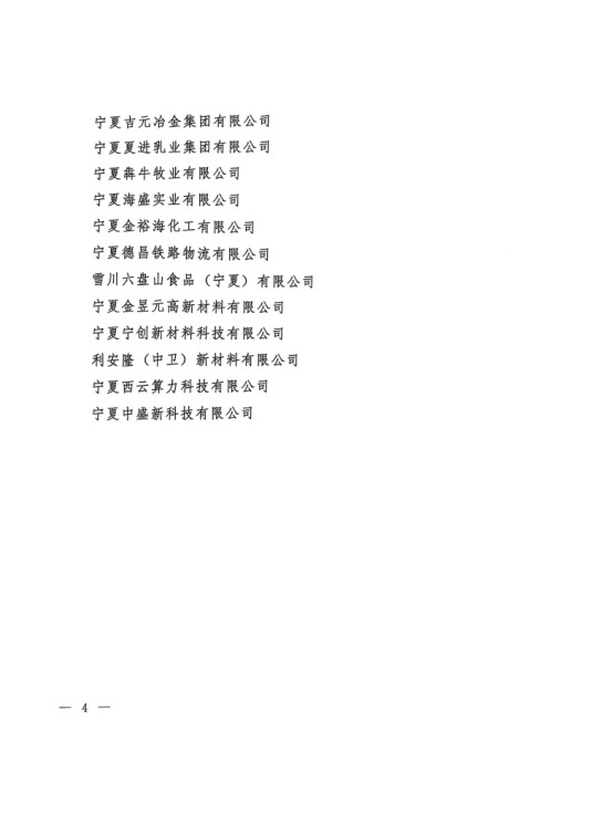 image.png 1740644374753650891884249088.png