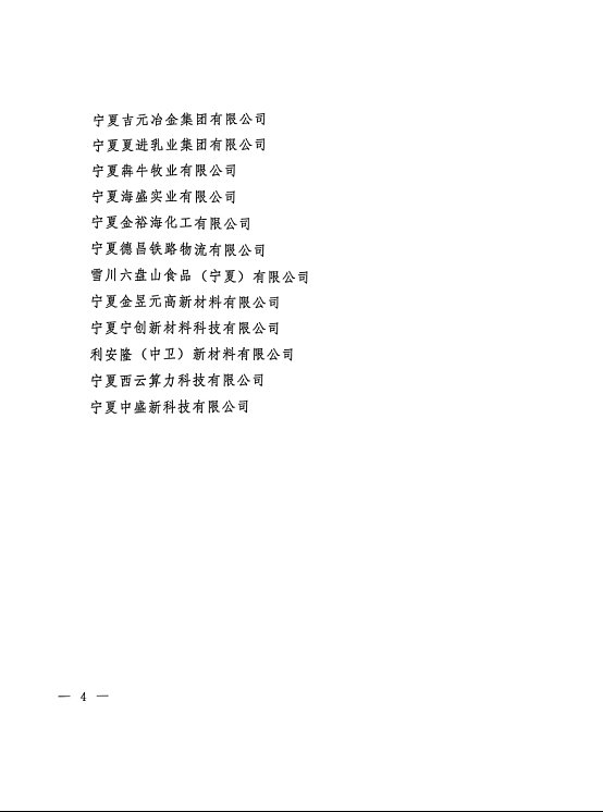 image.png 1740644374753650891884249088.png