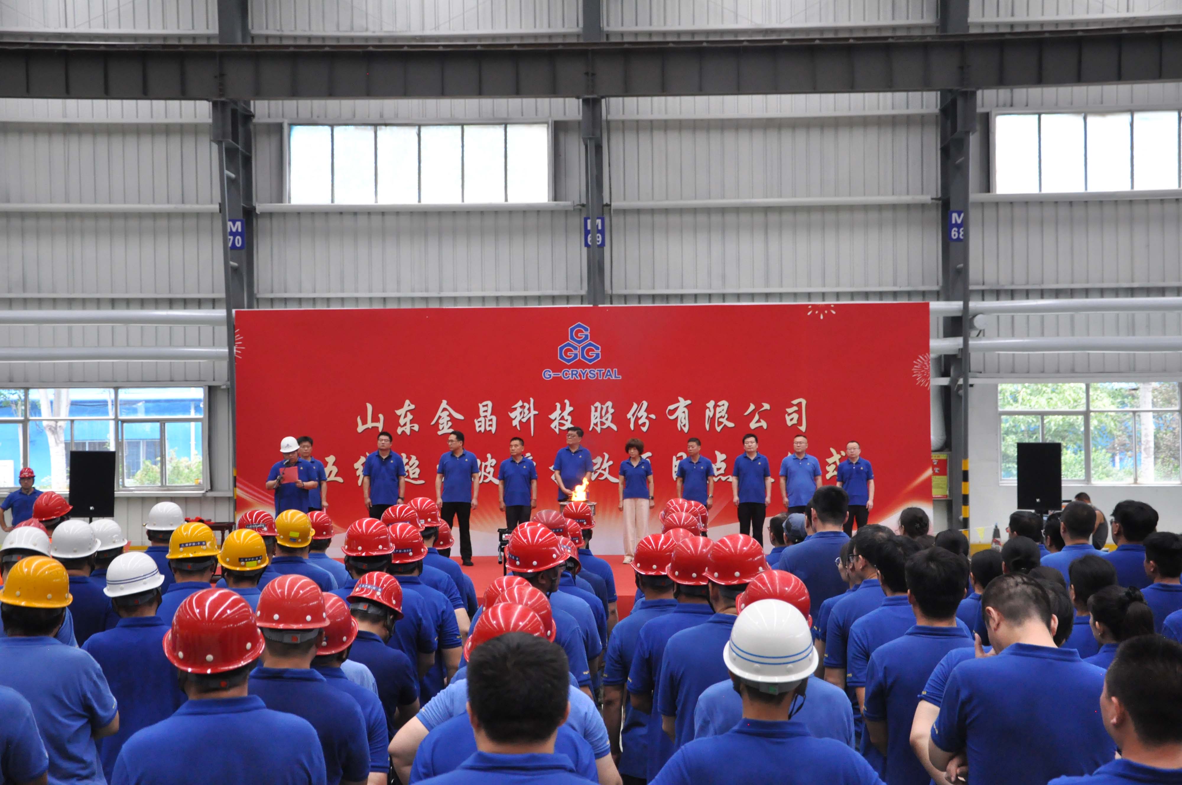 金晶科技5線超白玻璃生產線冷修技改點火