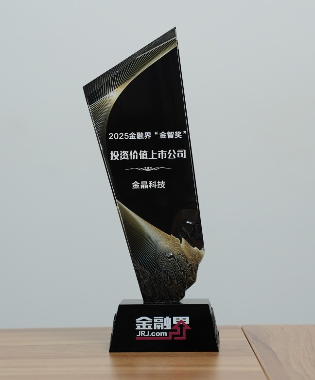 e32bc72205a5c70cd58d06864265828e (1)_看图王