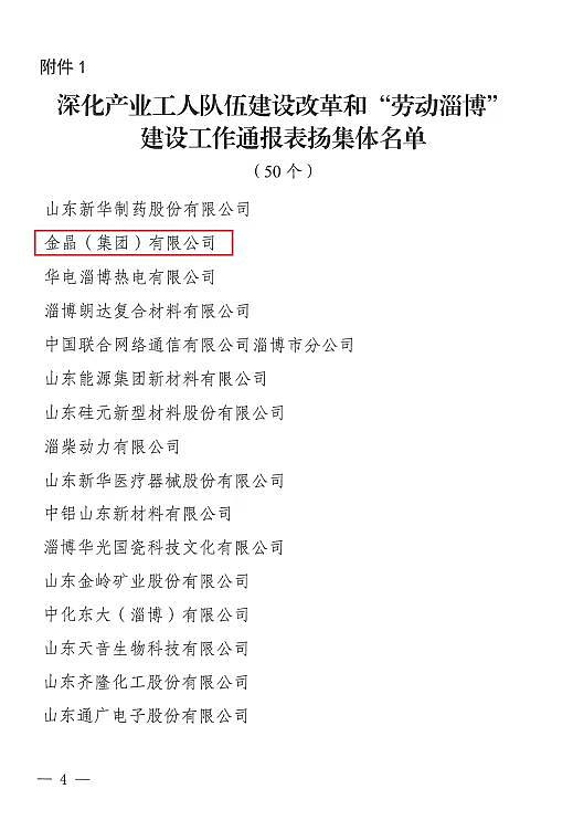 39f8bd5a56dc898b990f8708250f6066