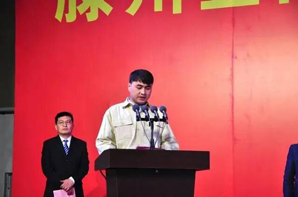 滕州yl7703永利集团三线技改项目点火投产