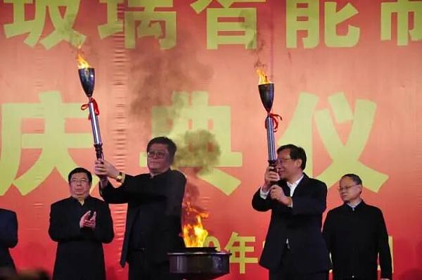 滕州yl7703永利集团三线技改项目点火投产