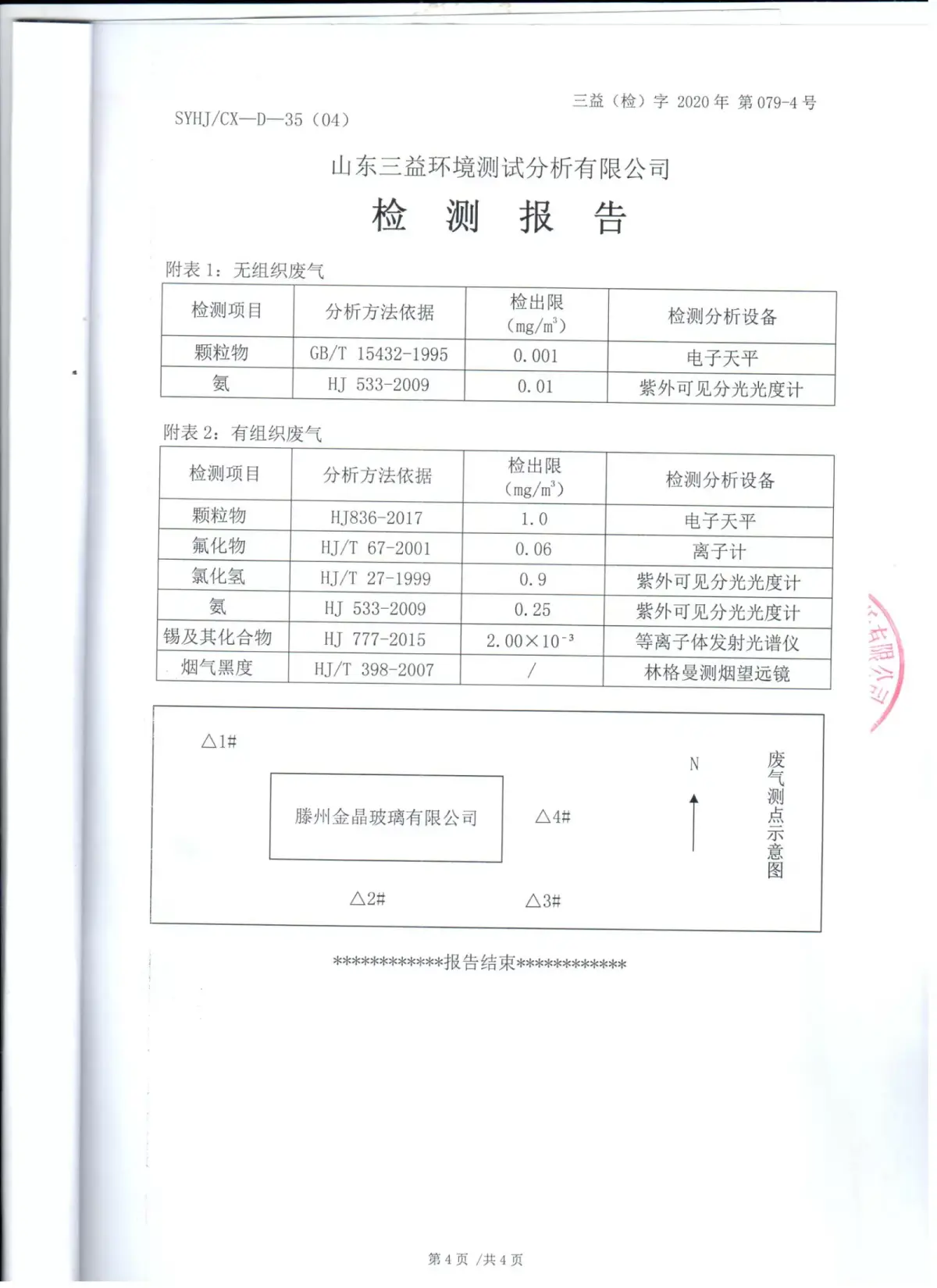 91.jpg