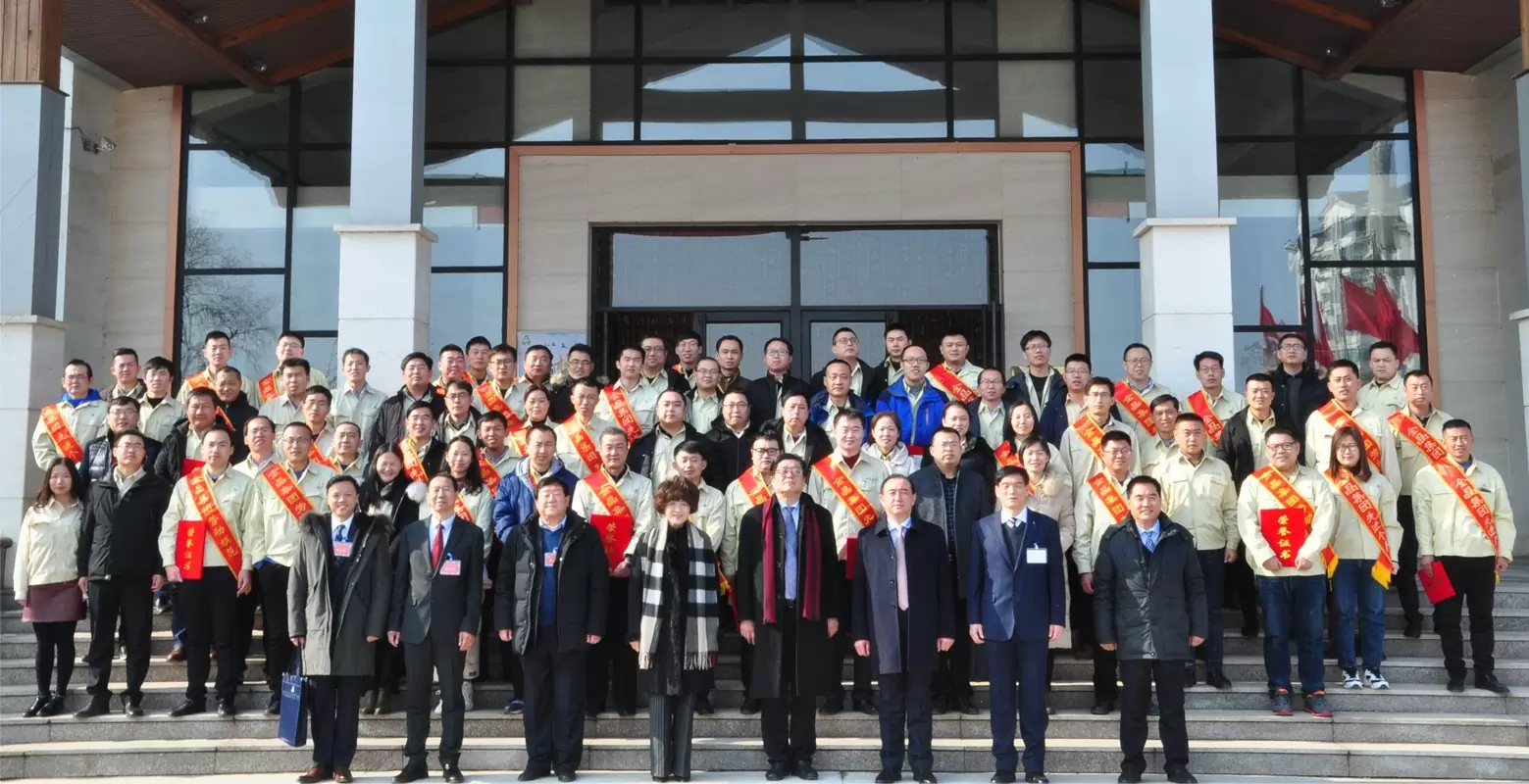 金晶集團八屆四次職工代表大會勝利召開