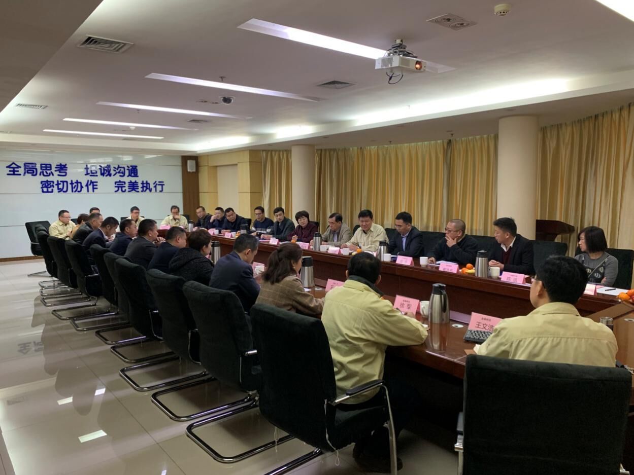 “链接共生 协同共赢” —— 金晶离线Low-E客户座谈会纪实