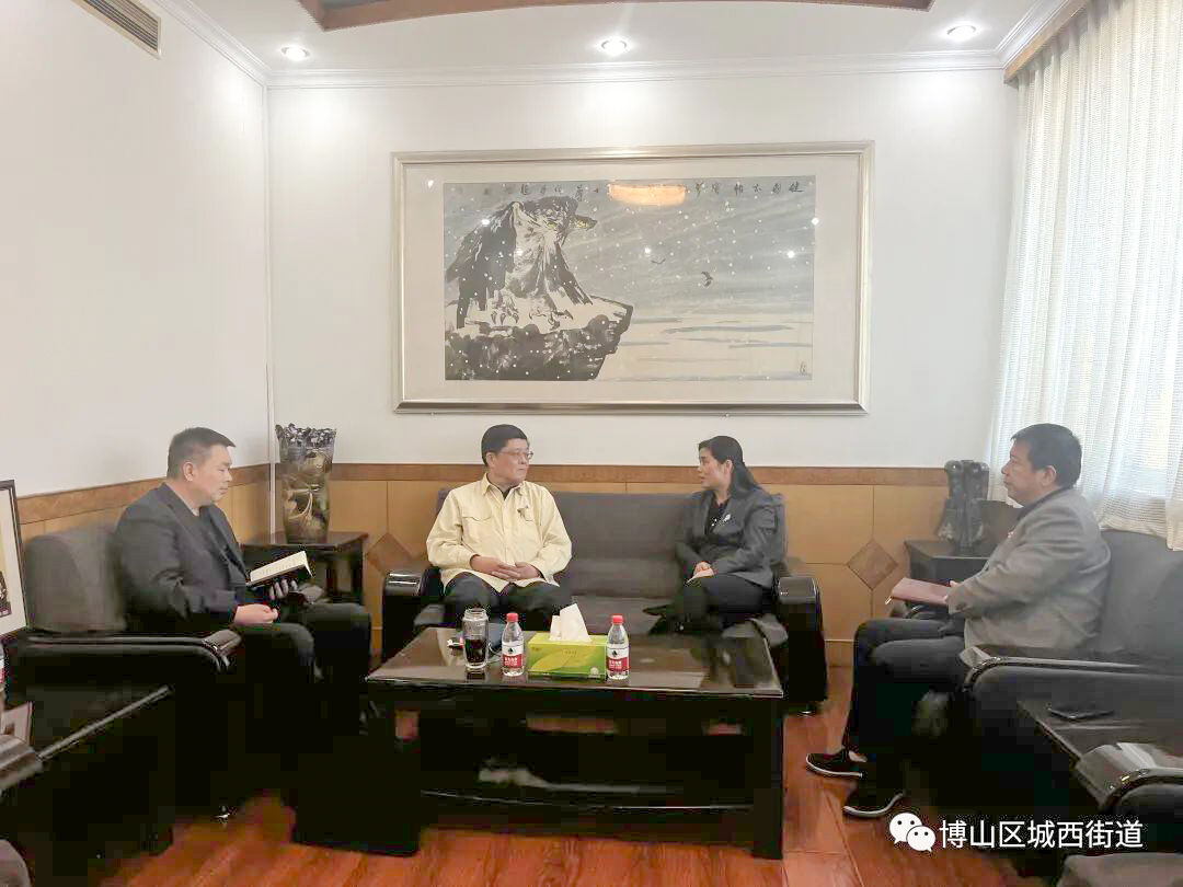 【創新突破】區委副書記、政法委書記劉青來金晶集團調研