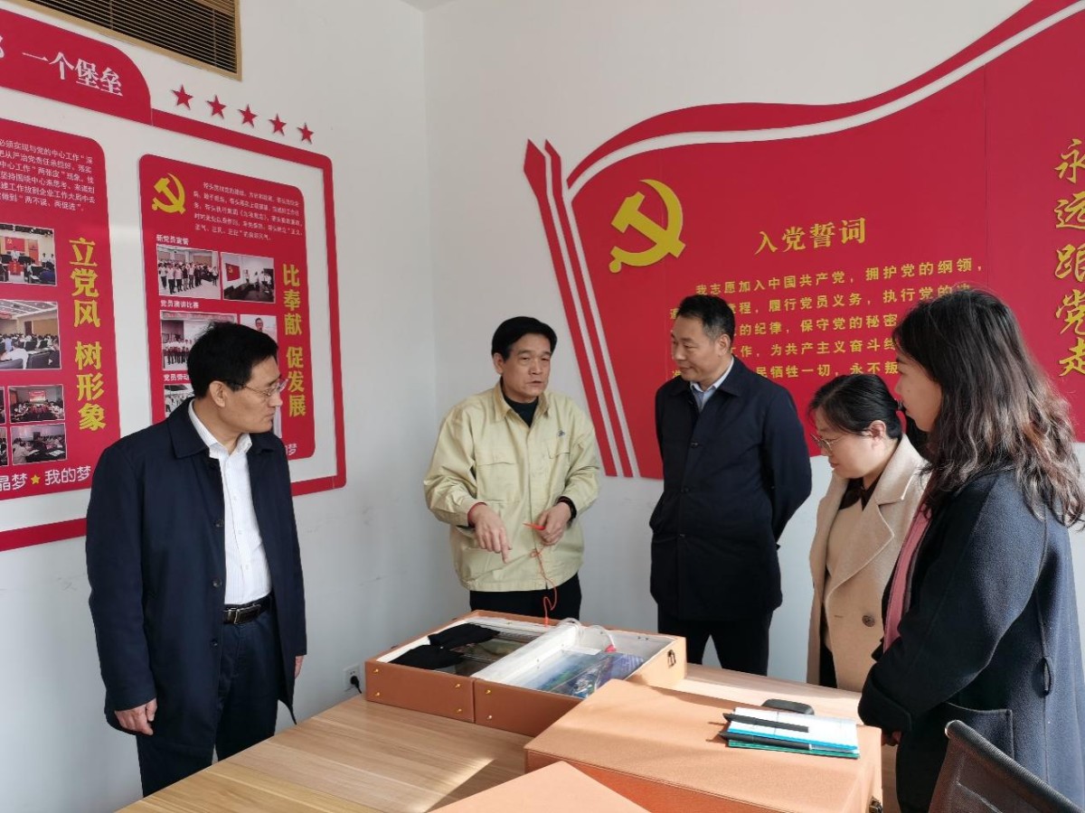 微信图片_20230306085358.png 微信图片_20230306085358.png